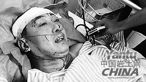 唯一幸存者在深圳龍崗醫(yī)院接受救治