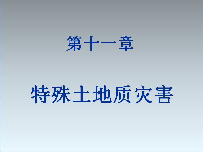 圖片未命名