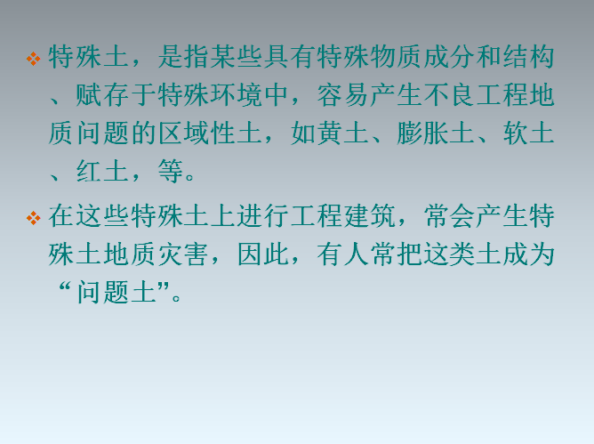 圖片未命名
