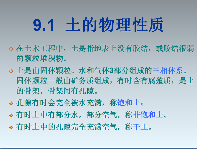 圖片未命名