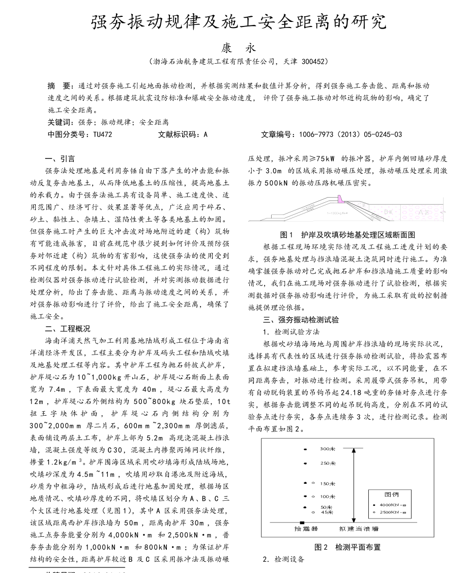 圖片未命名