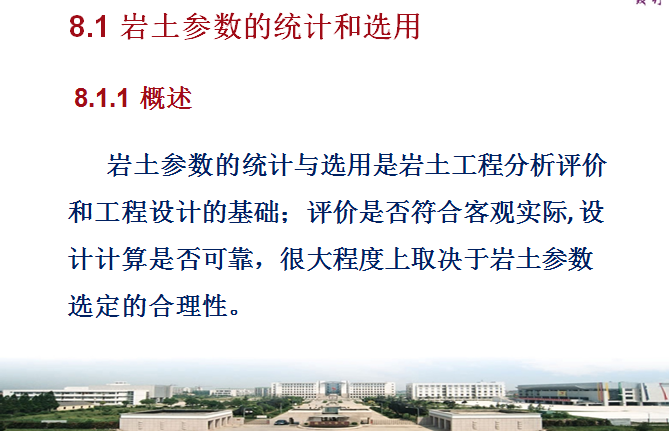 圖片未命名