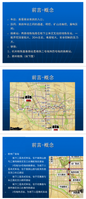 圖片未命名