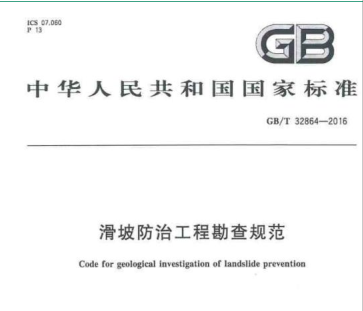 圖片未命名