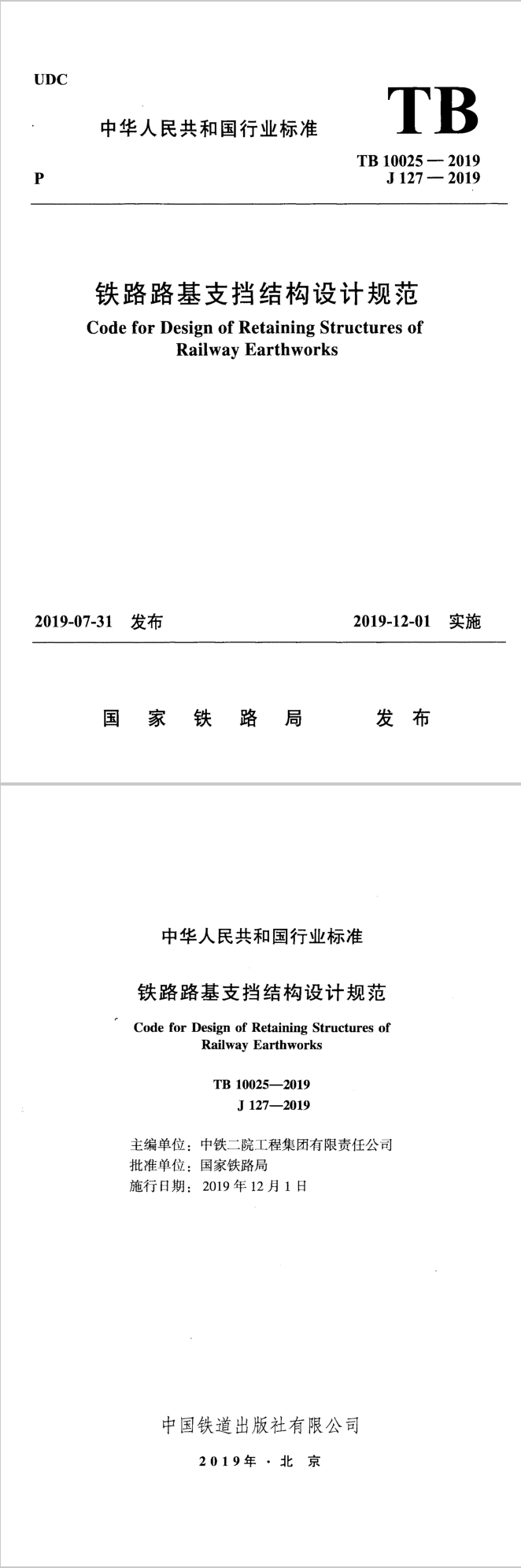 圖片未命名
