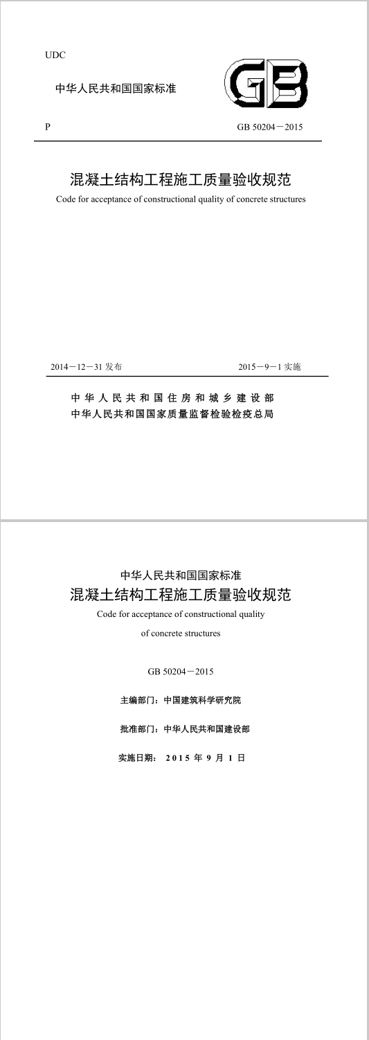圖片未命名