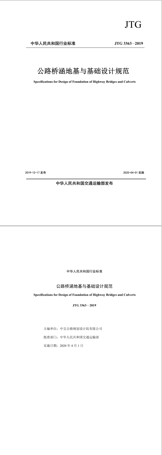 圖片未命名