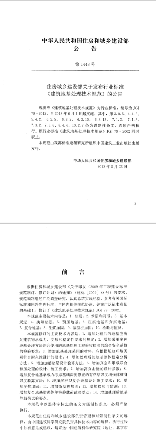 圖片未命名