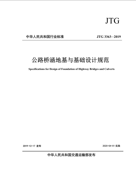 圖片未命名