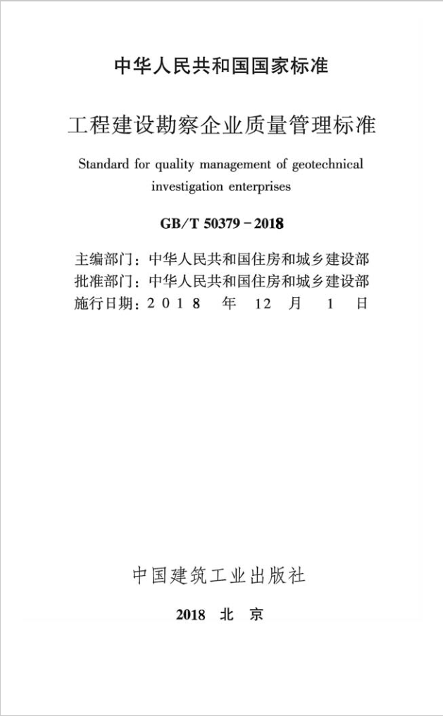 圖片未命名