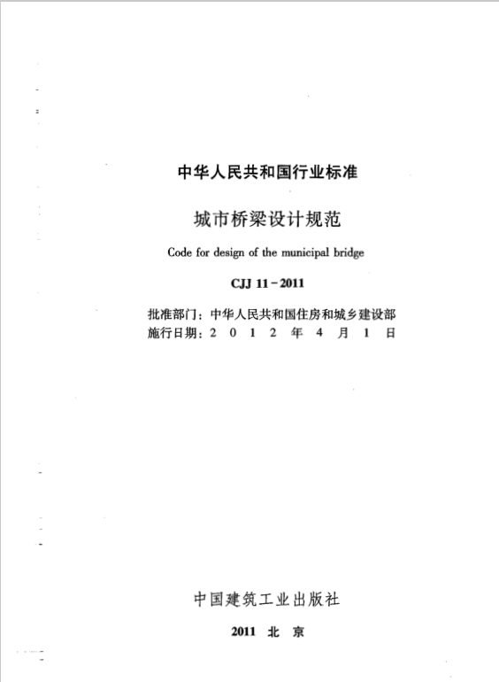 圖片未命名