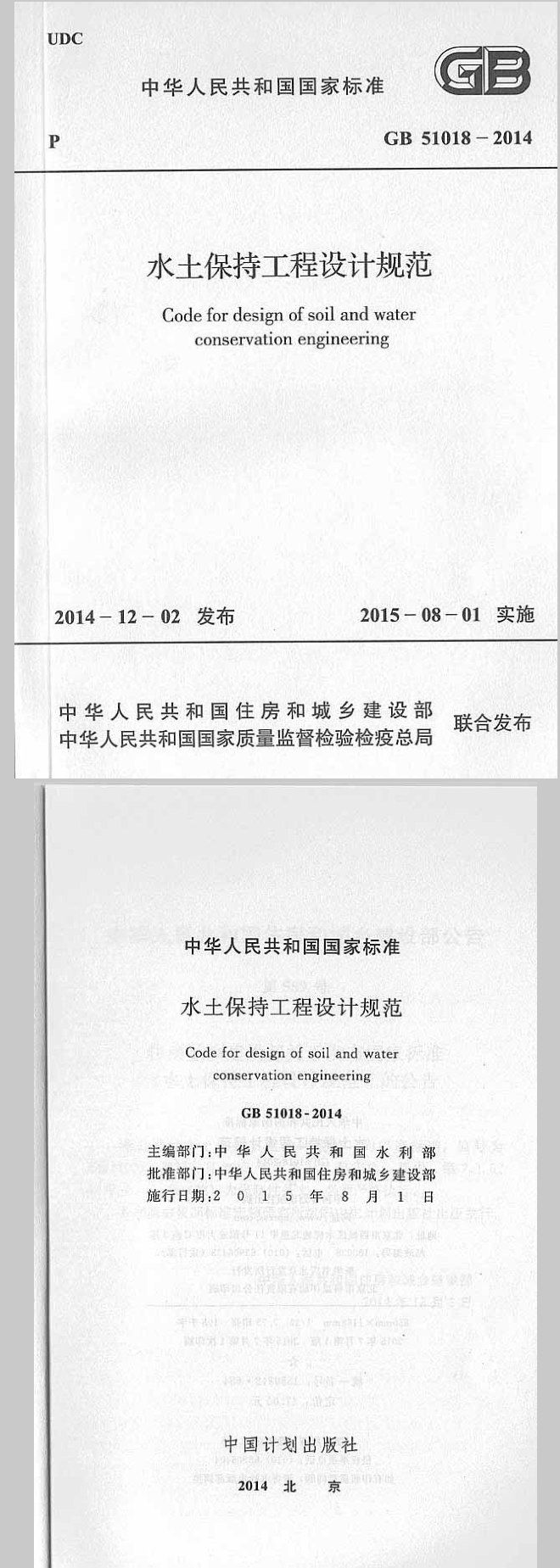 圖片未命名