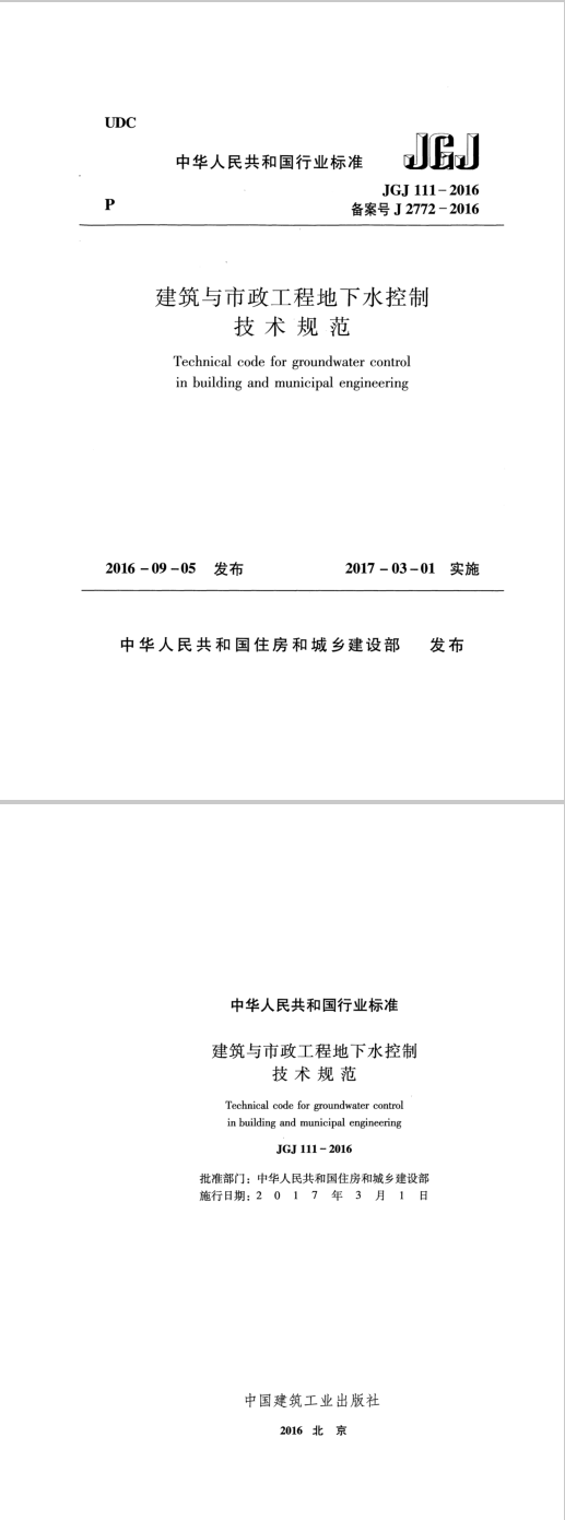 圖片未命名