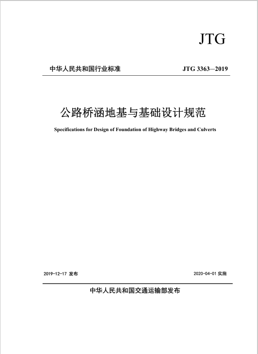 圖片未命名