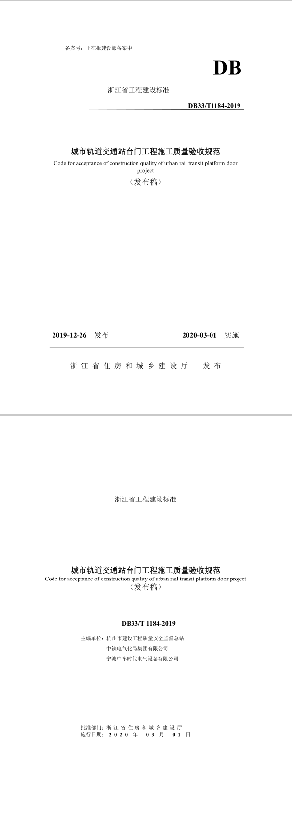 圖片未命名