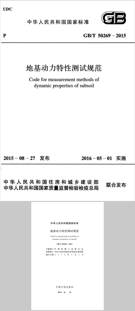圖片未命名