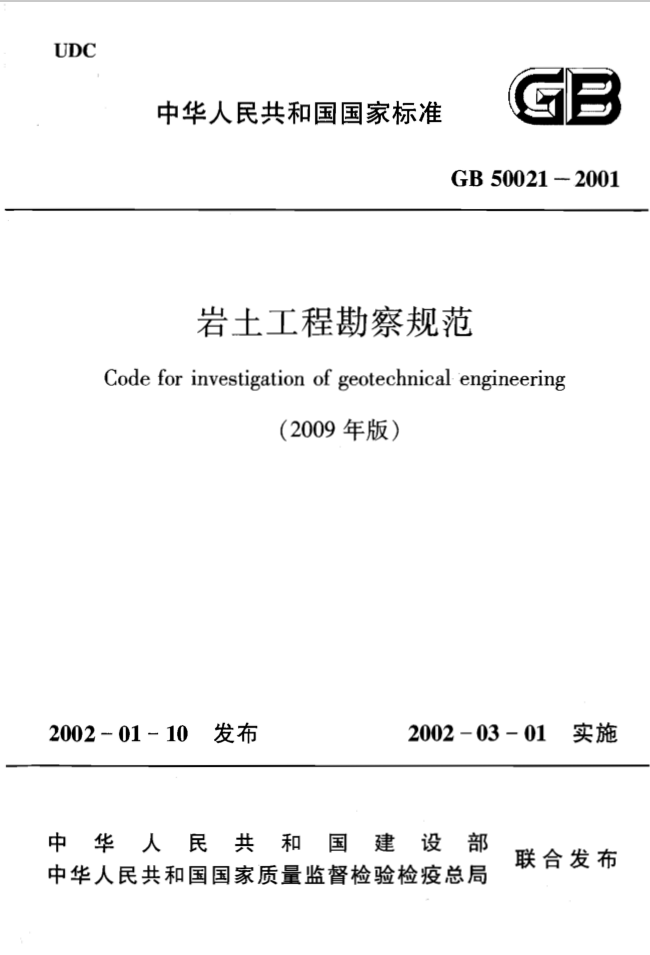 圖片未命名
