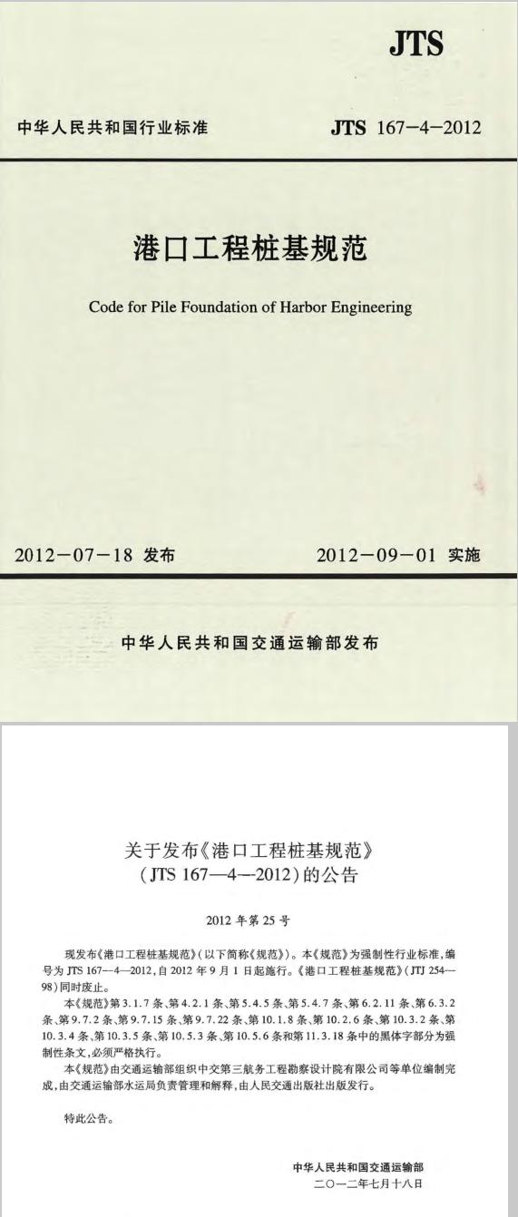 圖片未命名