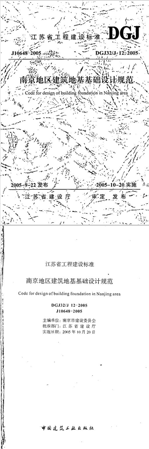 圖片未命名