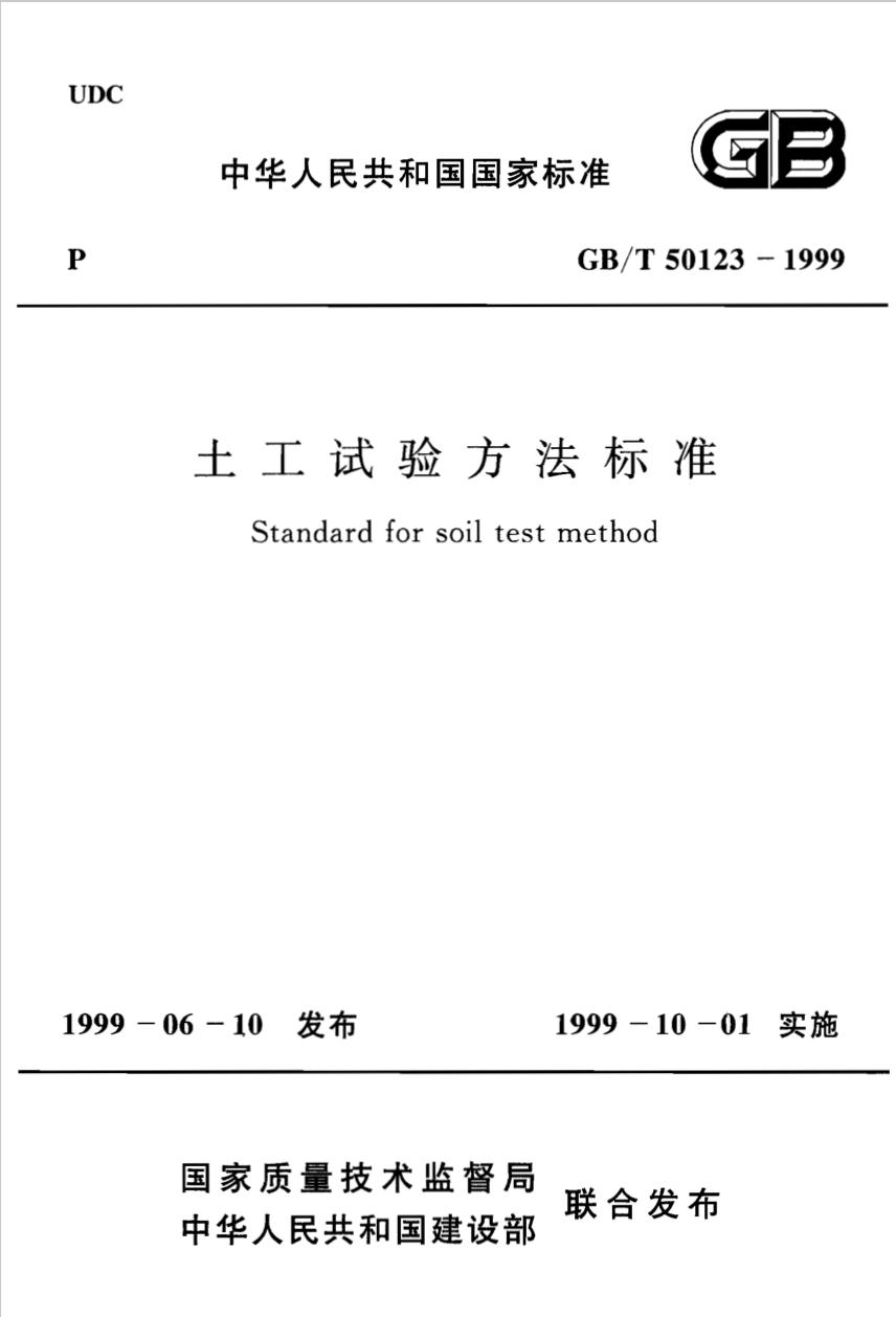 圖片未命名