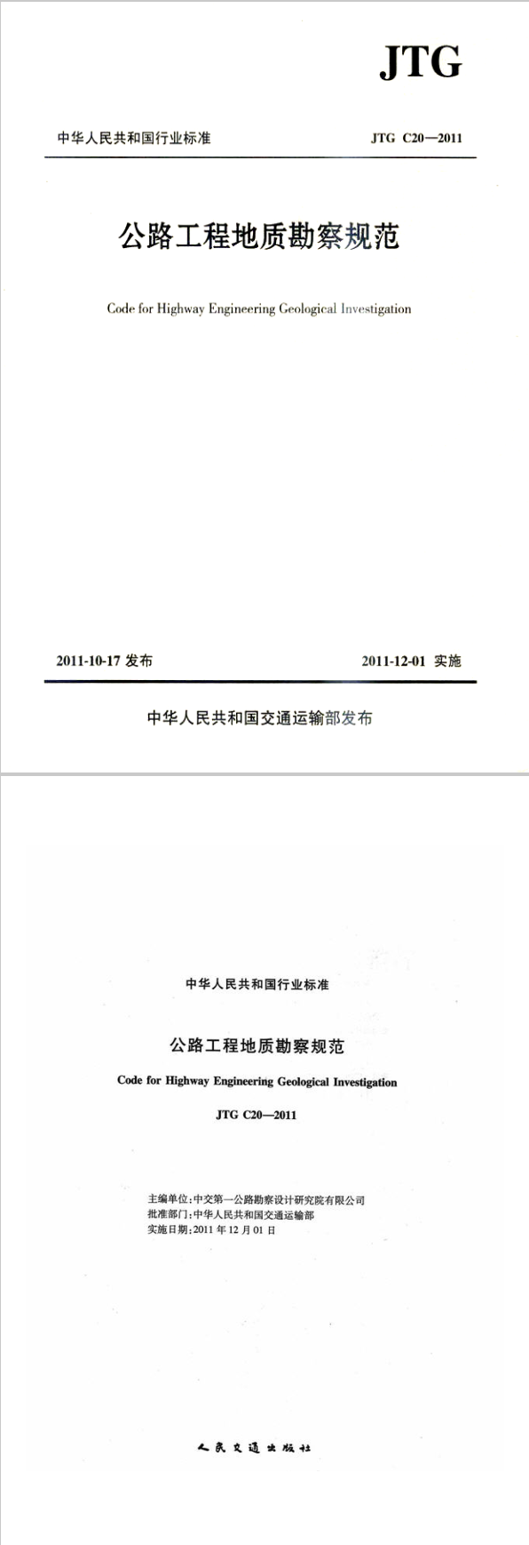 圖片未命名