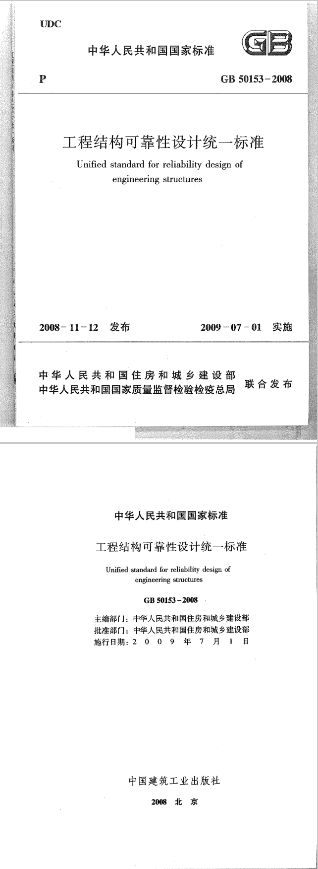 圖片未命名