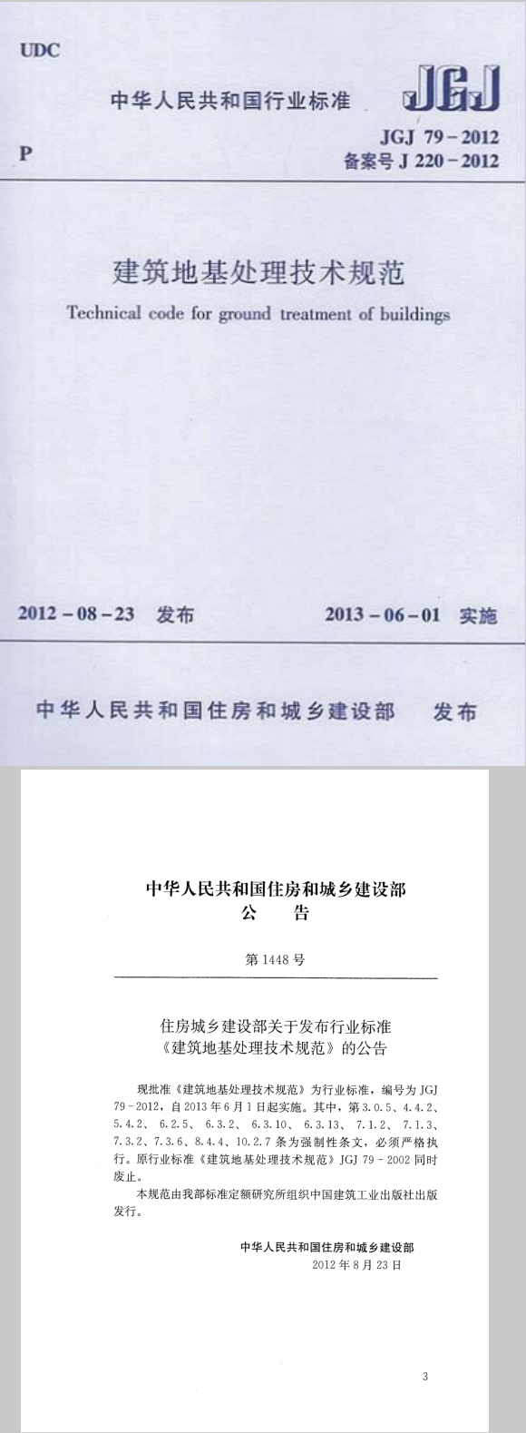圖片未命名