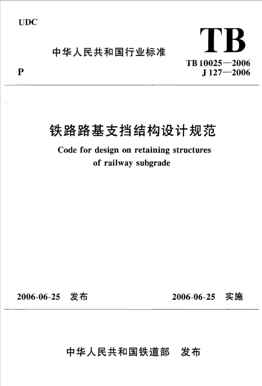 圖片未命名