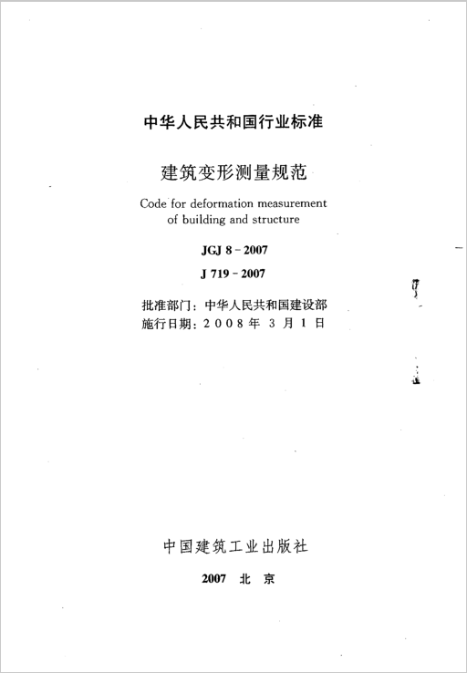 圖片未命名
