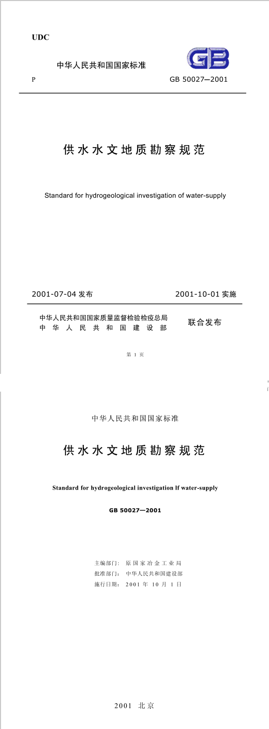 圖片未命名