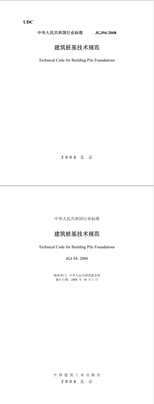 圖片未命名