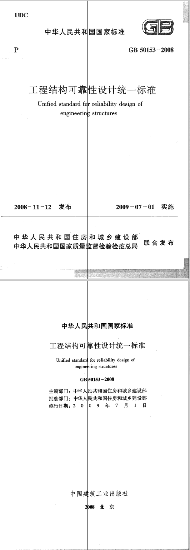 圖片未命名
