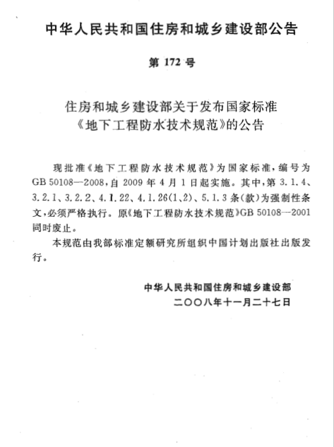 圖片未命名