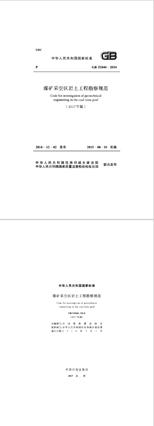 圖片未命名