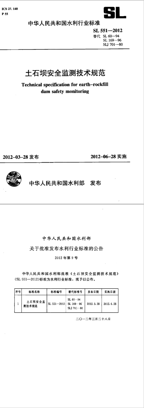 圖片未命名