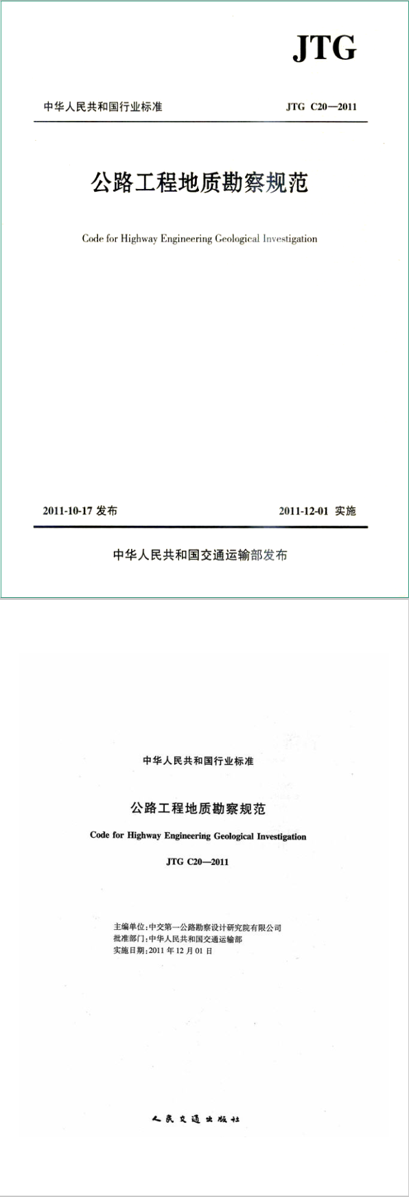 圖片未命名