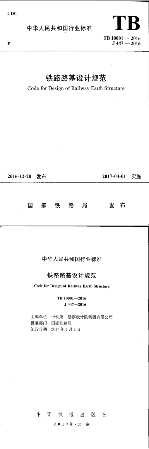 圖片未命名