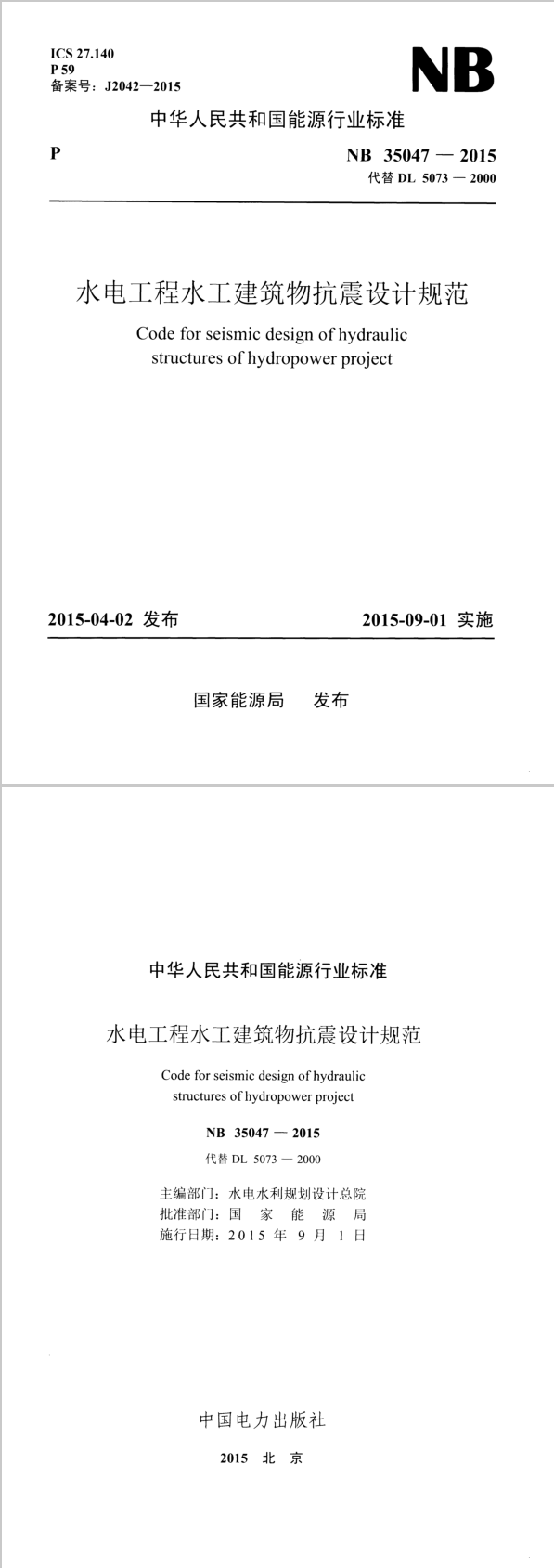 圖片未命名