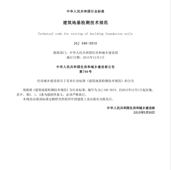 圖片未命名