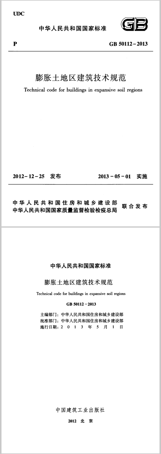 圖片未命名