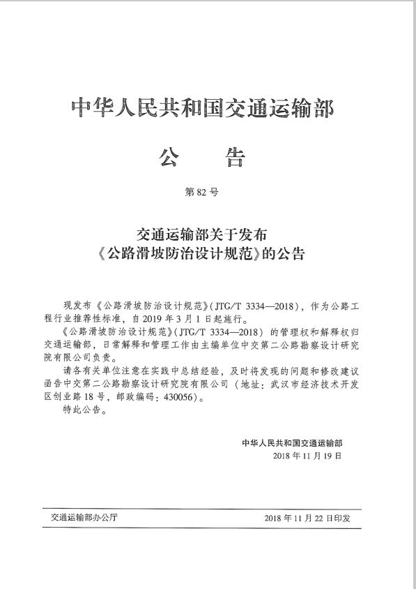 圖片未命名