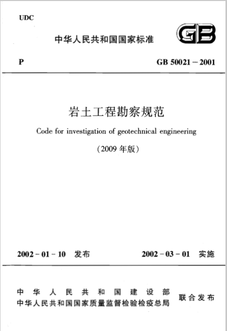 圖片未命名