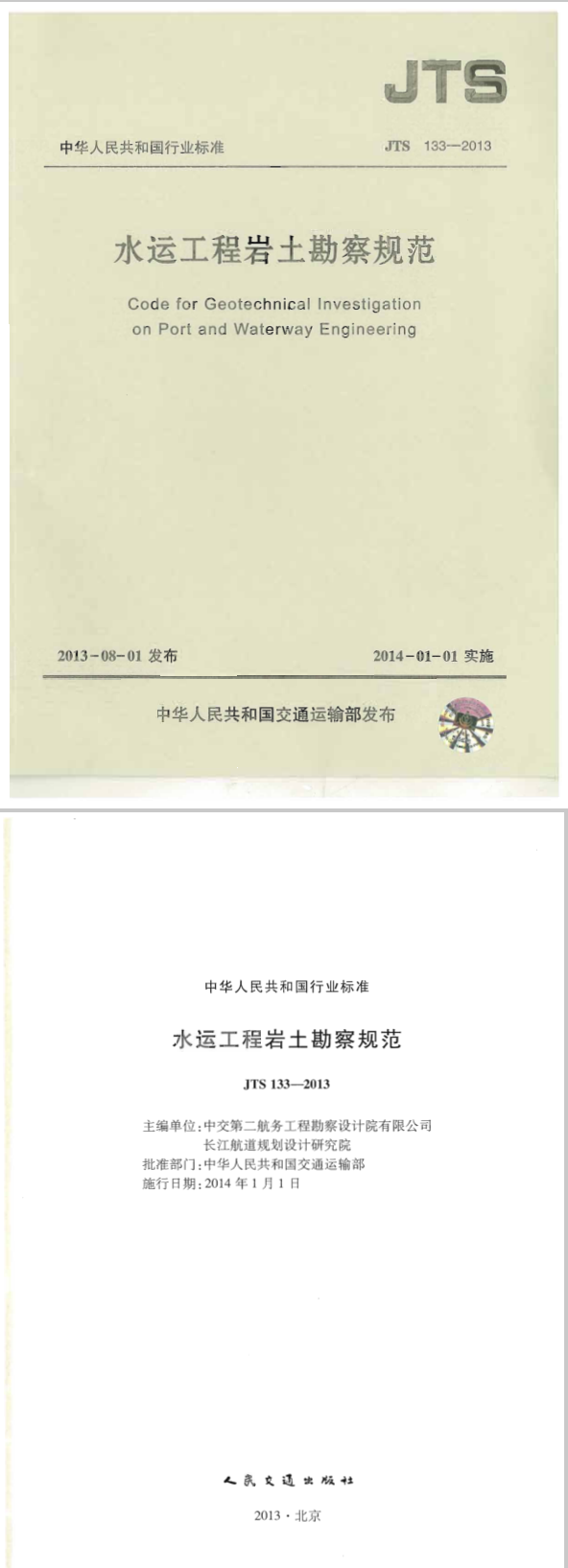 圖片未命名