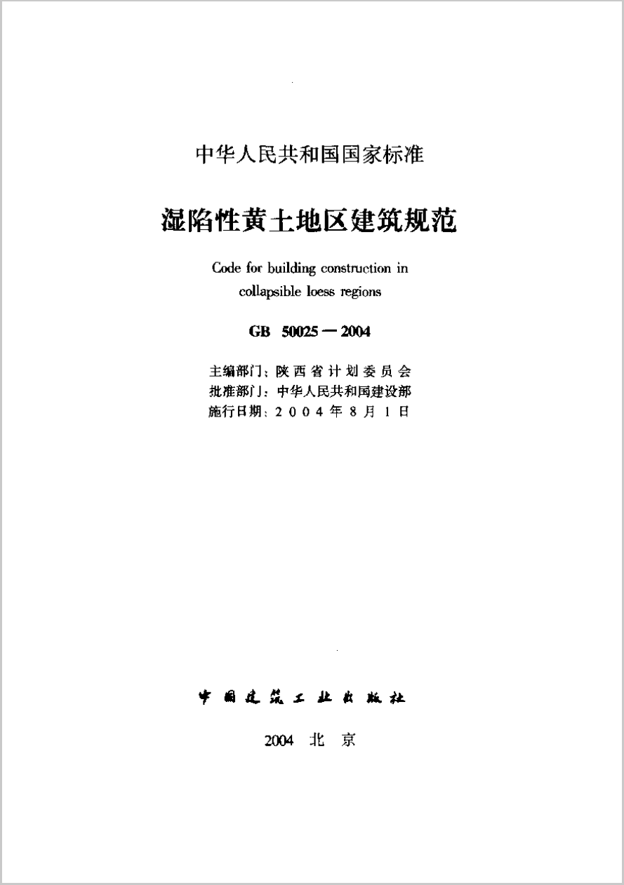 圖片未命名