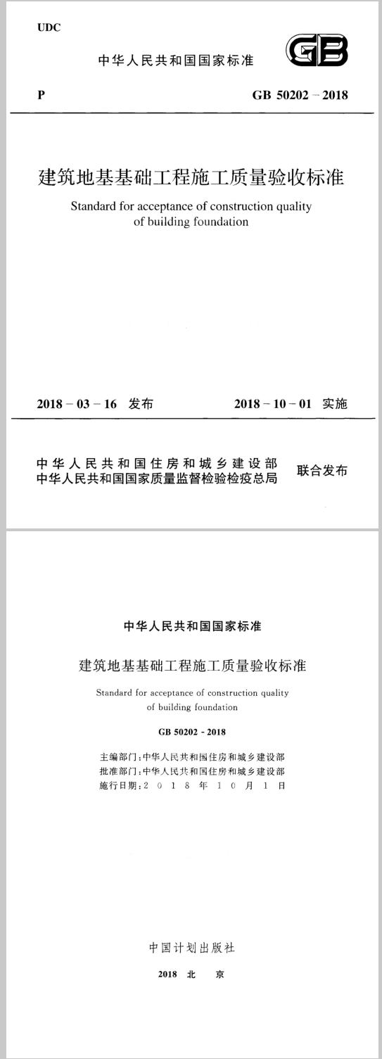 圖片未命名