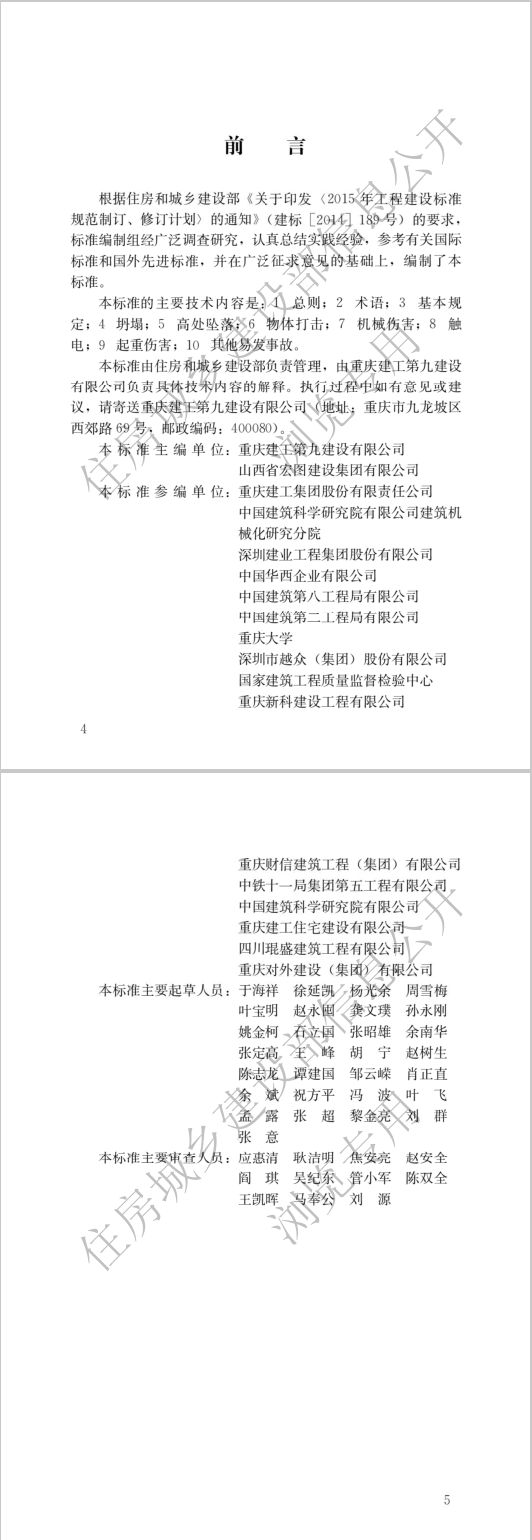 圖片未命名
