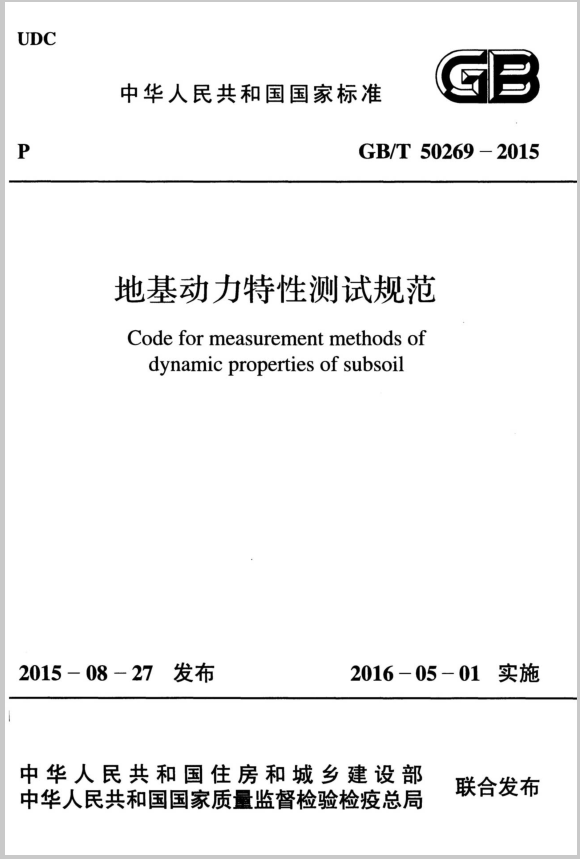 圖片未命名