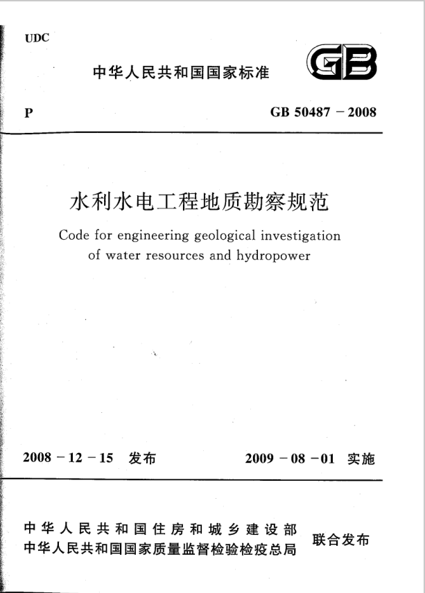 圖片未命名