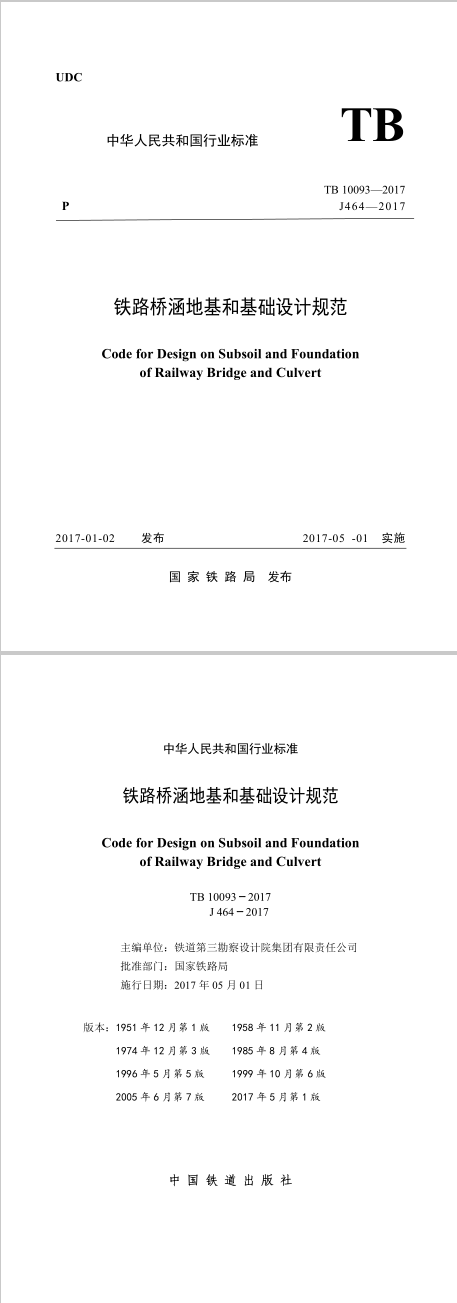 圖片未命名