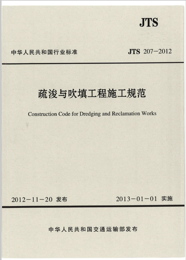 圖片未命名